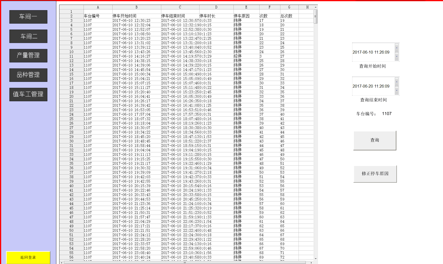 224317258.jpg 224317258.jpg